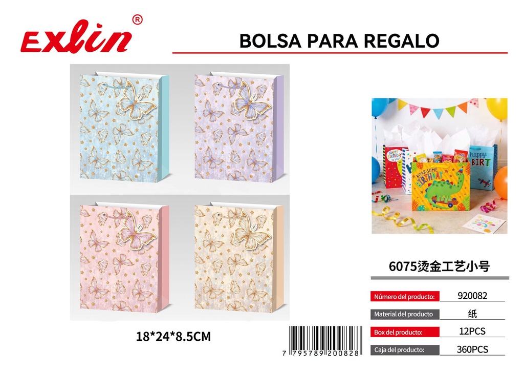 [920082] Bolsa de Regalo