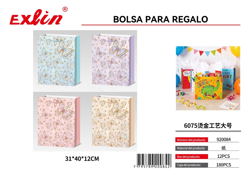 [920084] Bolsa de Regalo