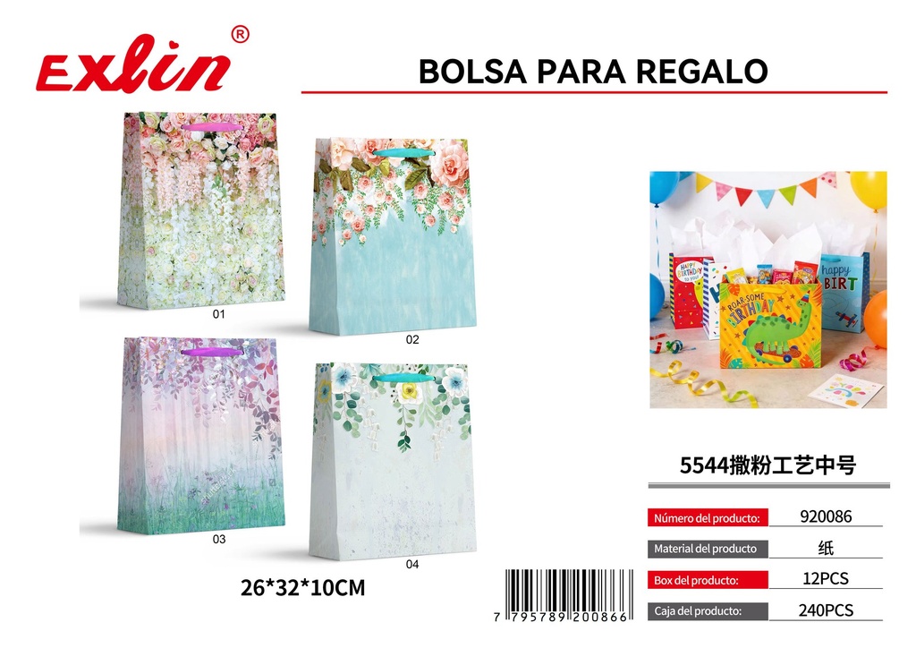 [920086] 5544撒粉工艺中号
