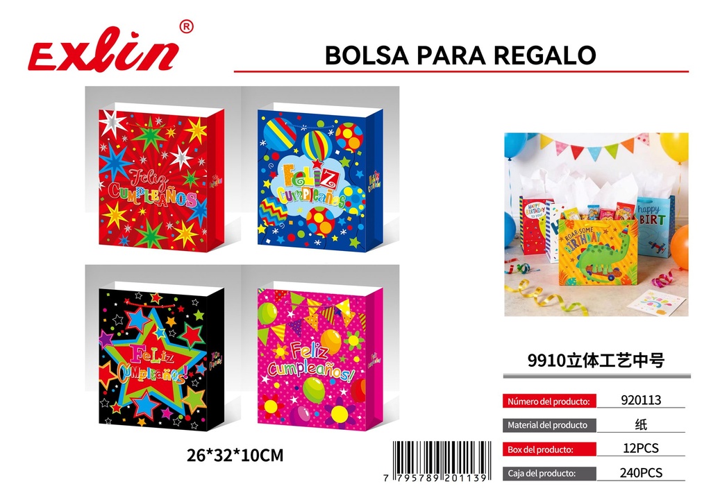 [920113] Bolsa de Regalo