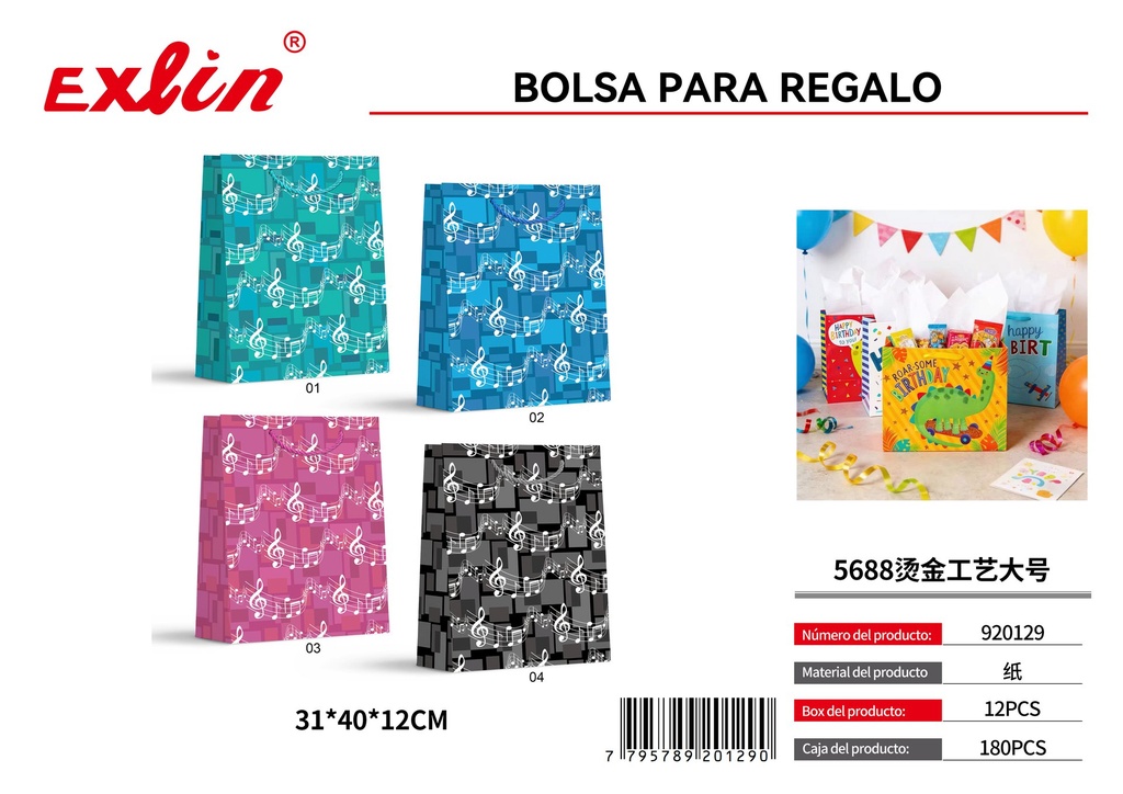 [920129] Bolsa de Regalo