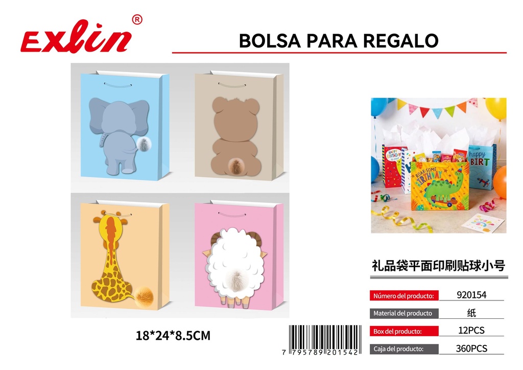 [920154] Bolsa de Regalo