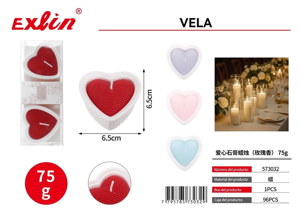 [573032] LOVE-2 爱心石膏蜡烛（玫瑰香） 75g