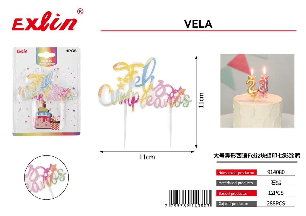 [914080] 大号异形西语Feliz块蜡印七彩涂鸦吸卡