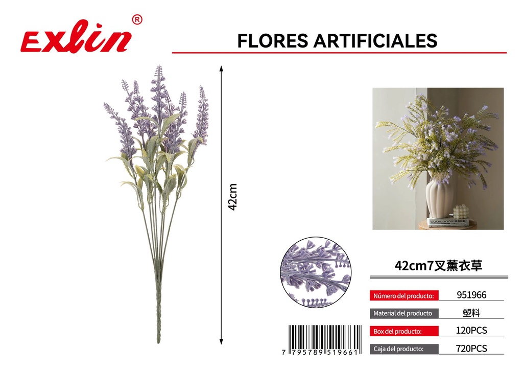 [951966] 42cm7叉薰衣草