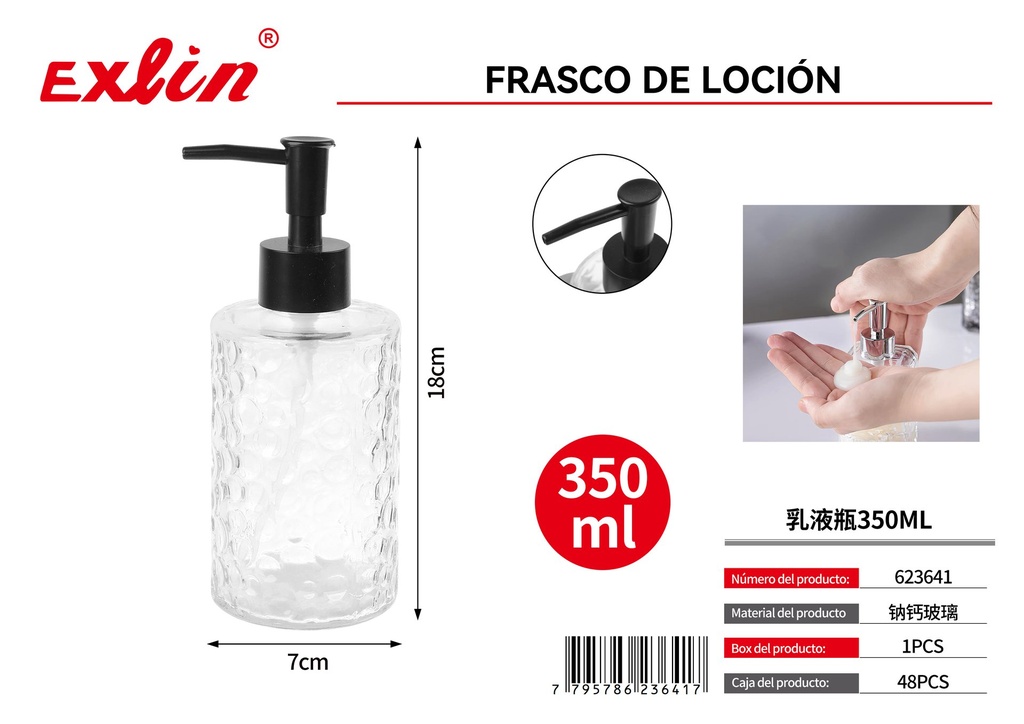 [623641] 乳液瓶350ML