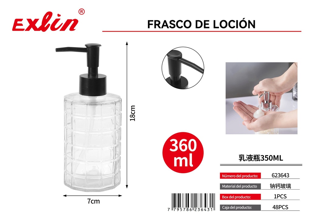 [623643] 乳液瓶350ML