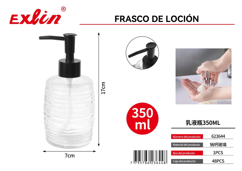[623644] 乳液瓶350ML
