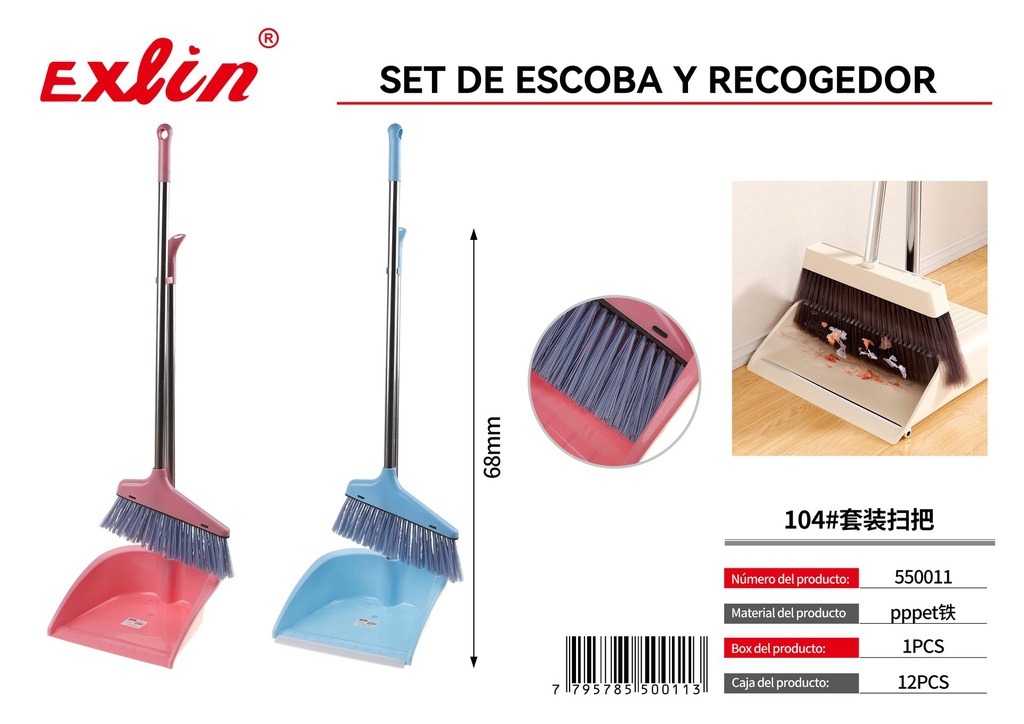 [550011] Set de Escoba y Pala para Basura
