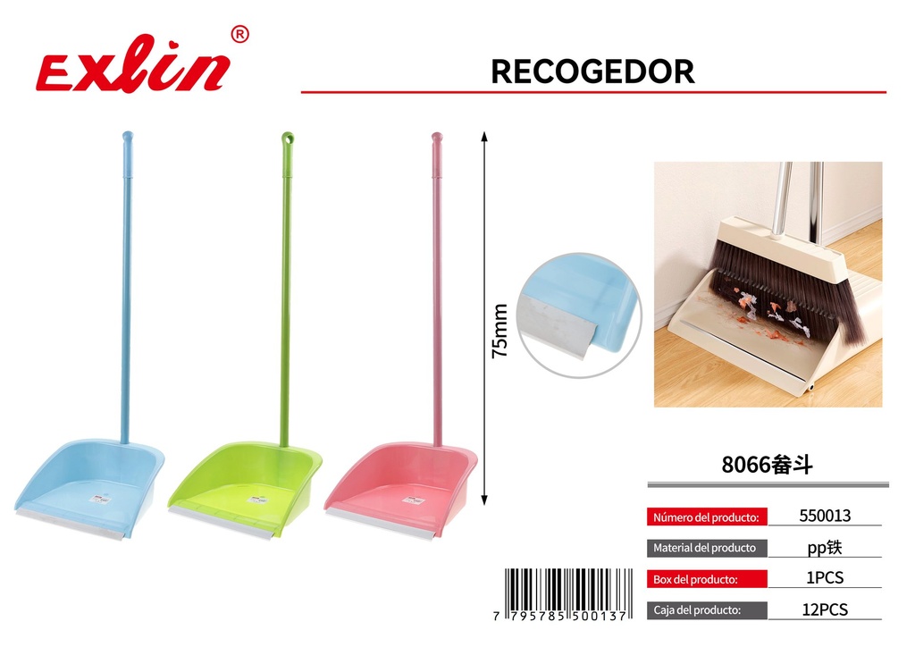 [550013] Pala para Basura Plástica