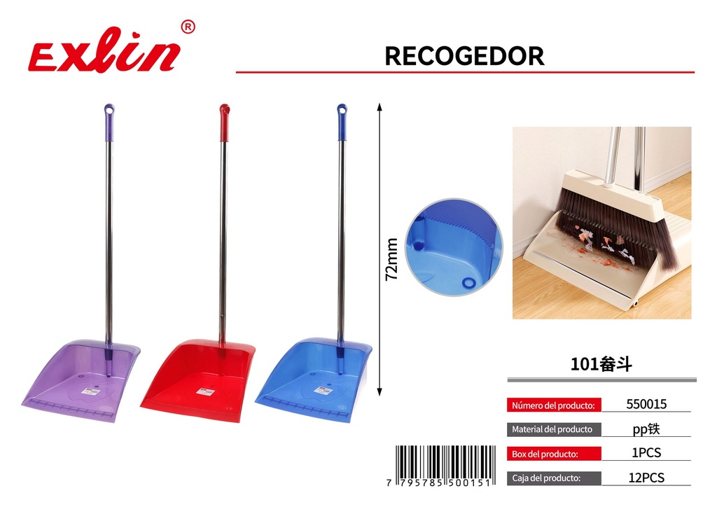 [550015] Pala para Basura Plástica