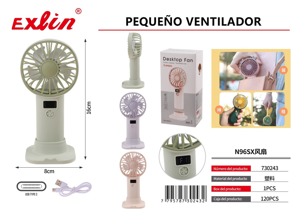 [730243] Ventilador Eléctrico