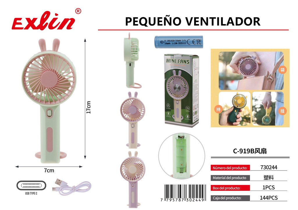 [730244] Ventilador Eléctrico