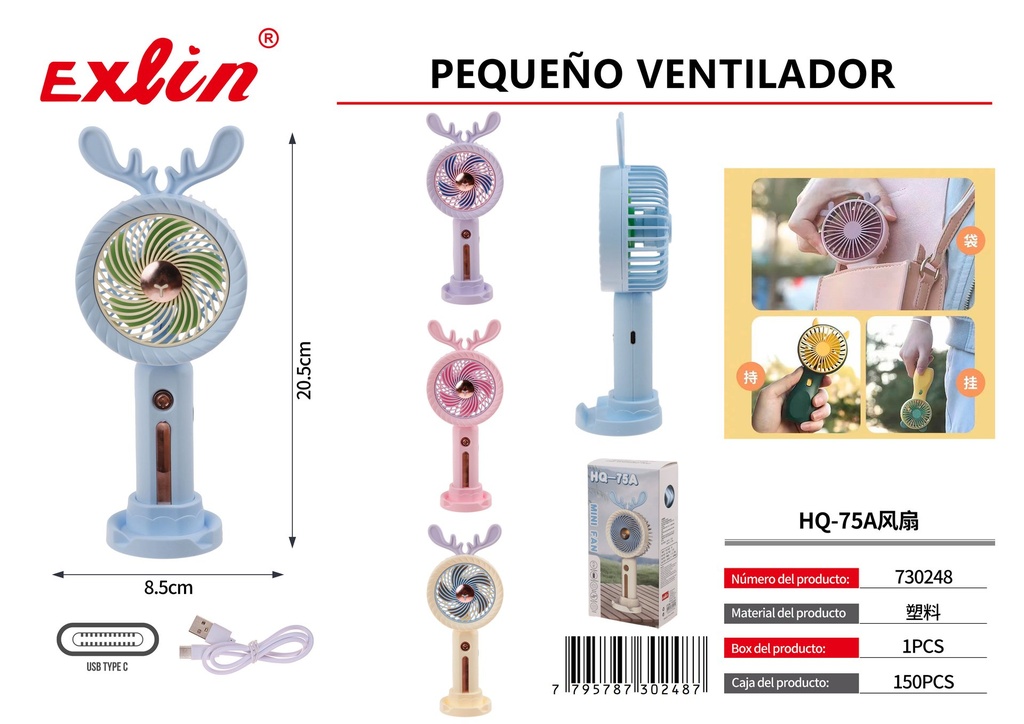 [730248] Ventilador Eléctrico