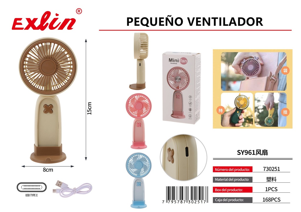 [730251] Ventilador Eléctrico