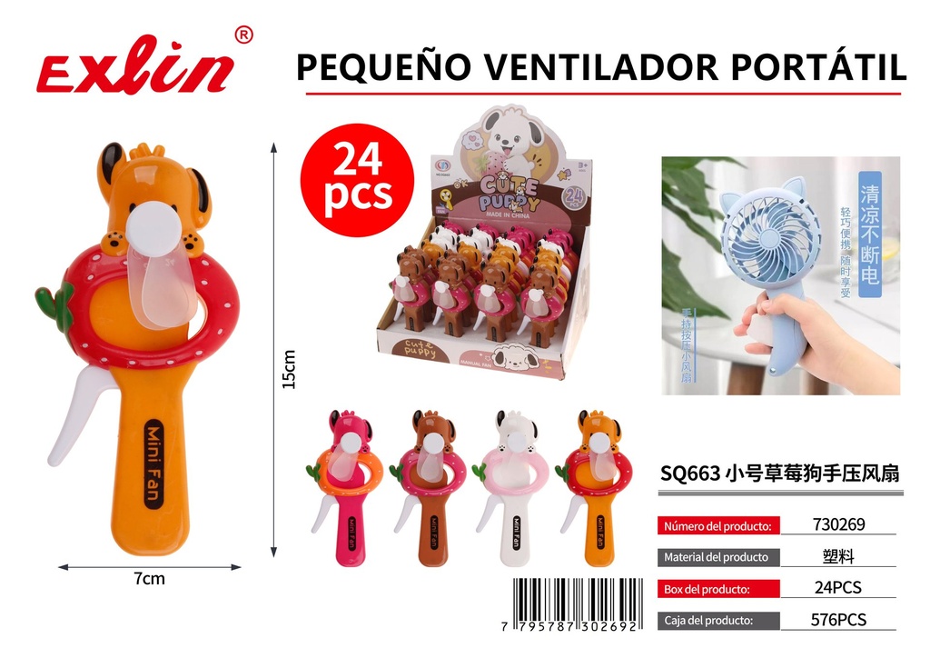 [730269] Ventilador Manual / Portátil Perro Frutilla